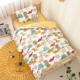Съёмное прохладное одеяло, пододеяльник, динозавр, 60 шт