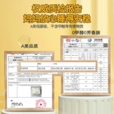 Хлопковое детское съёмное одеяло для детского сада, увеличенная толщина