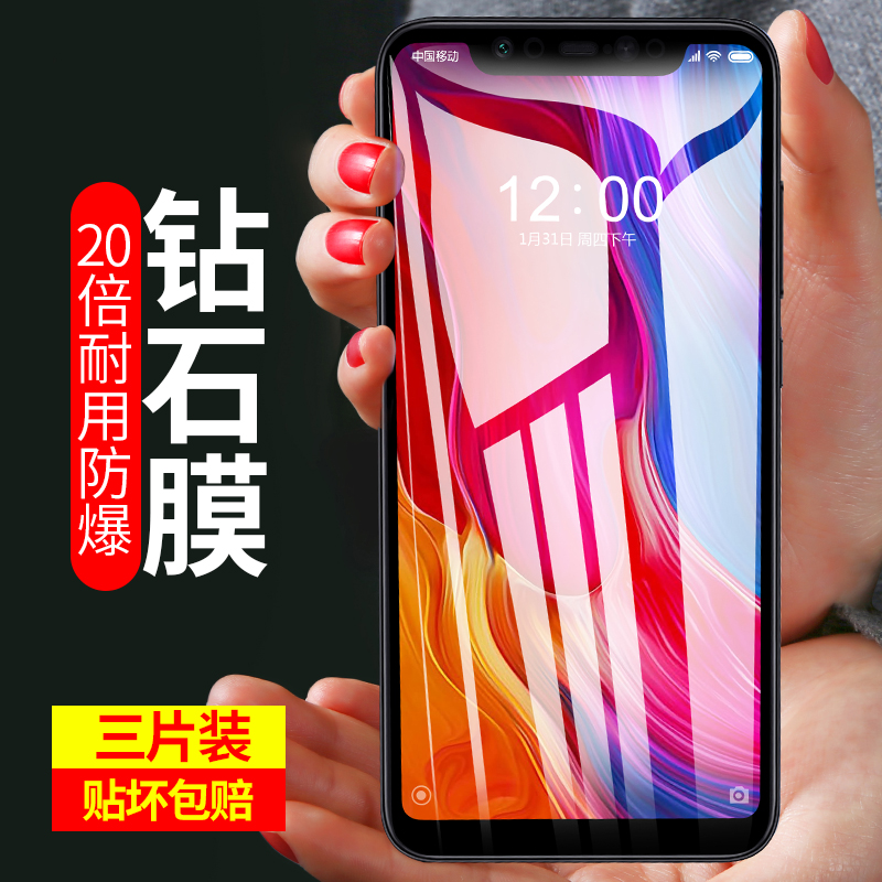 Red rice k40pro toughened film k30 k20 k20 phone note11 10 9 8 7 cling film 10X 9A 8A 7A to revered version Xiaomi redi