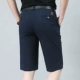 8597 Deep Blue