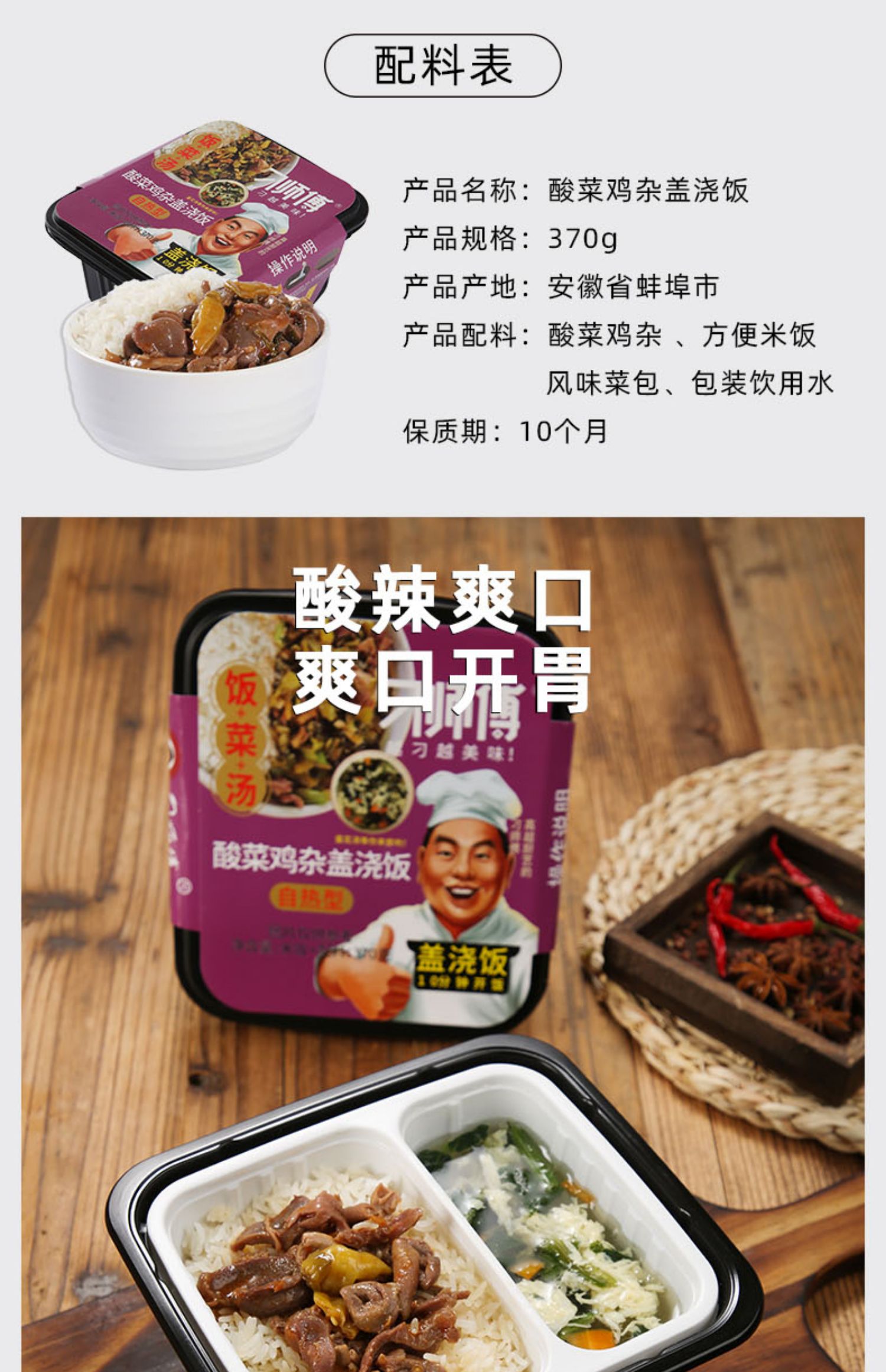 【3桶装】多口味网红方便速食自加热煲仔饭