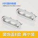 Украшение YS Cover E Model 2 (ABS Plasticing Palting)