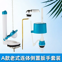 Старомодный гаечный ключ, перчатки, комплект