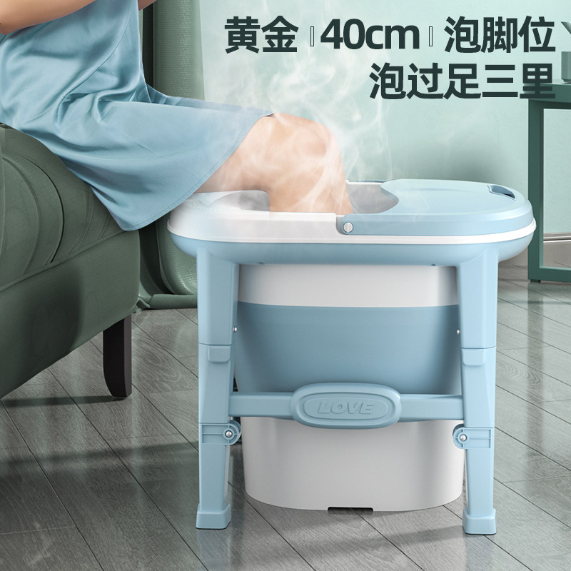 Folding Bubble Foot Barrel Thickened Plastic Household Wellness Bucket Portable Insulation With Massage Wash-Foot Basin Bubble-Foot God