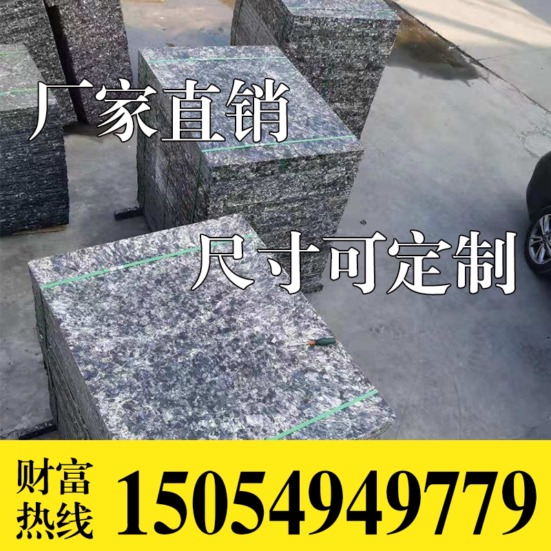 Brick machine fiber pallet glass fiber brick machine pallet brick pallet fiber board unburned brick pallet hollow brick pallet