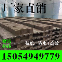 Brick-plate brick-plate brick-plate-free brick-plate hollow brick-plate hollow brick-plate high-strength brick-supporting plate factory of brick-plate brick-plate brick plate
