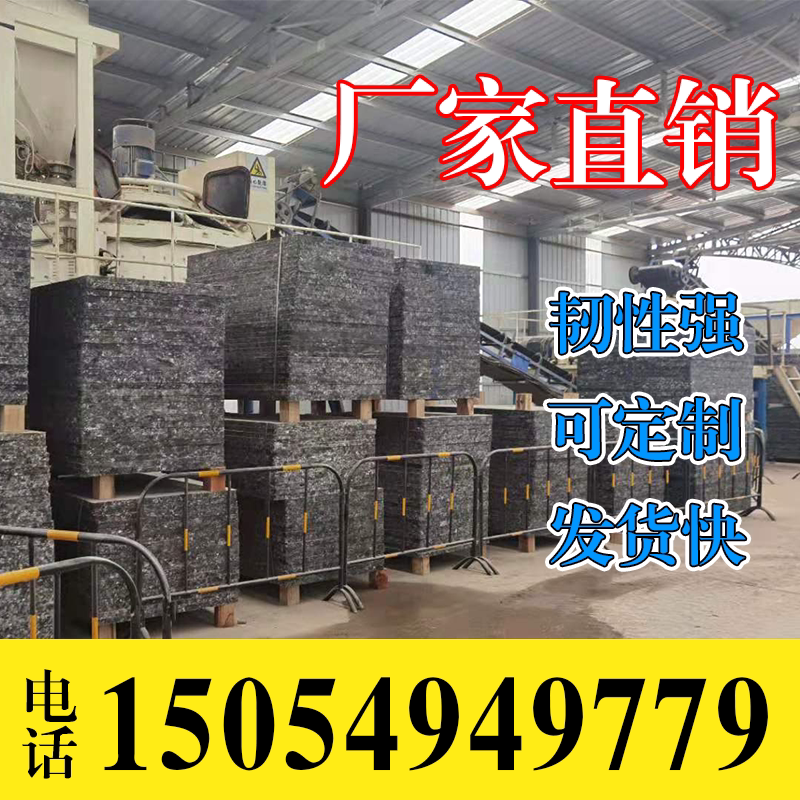 Brick-brick-free brick-plate-free brick-brick-plate high-strength glass-fibre brick-and-mortar board factory for brick-and-plate-free brick-plate-plate manufacturers