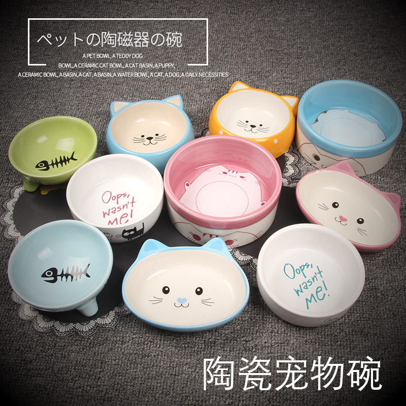 dog bowl cat bowl dog supplies cat supplies dog food bowl pet supplies ceramic bowl pet single bowl cute