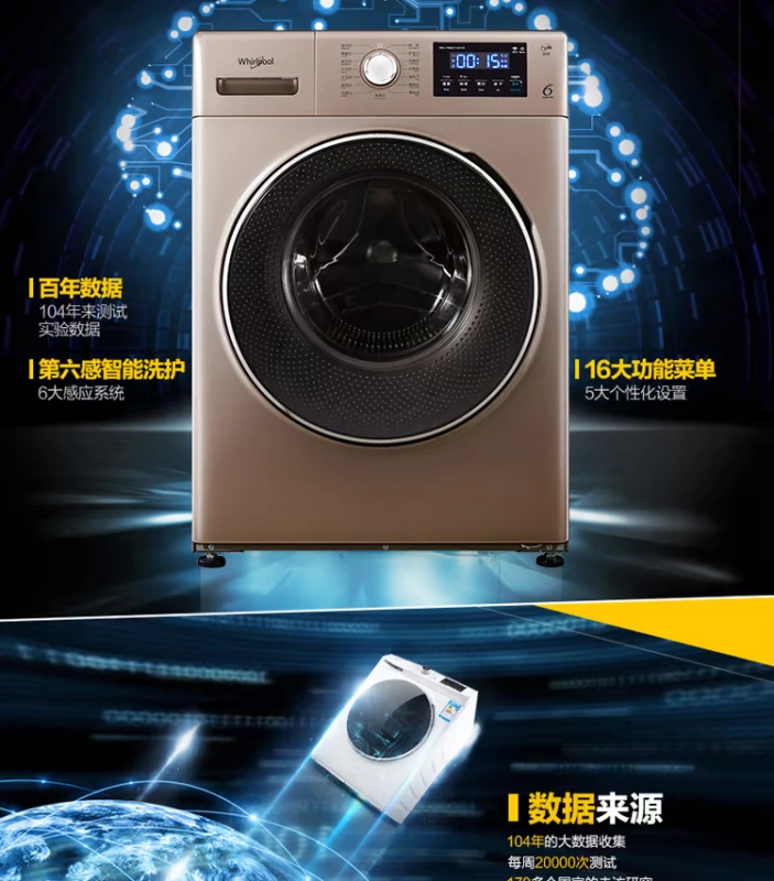 Whirlpool Whirlpool WG-F100871BE máy giặt trống tự động động cơ biến tần 10kg - May giặt