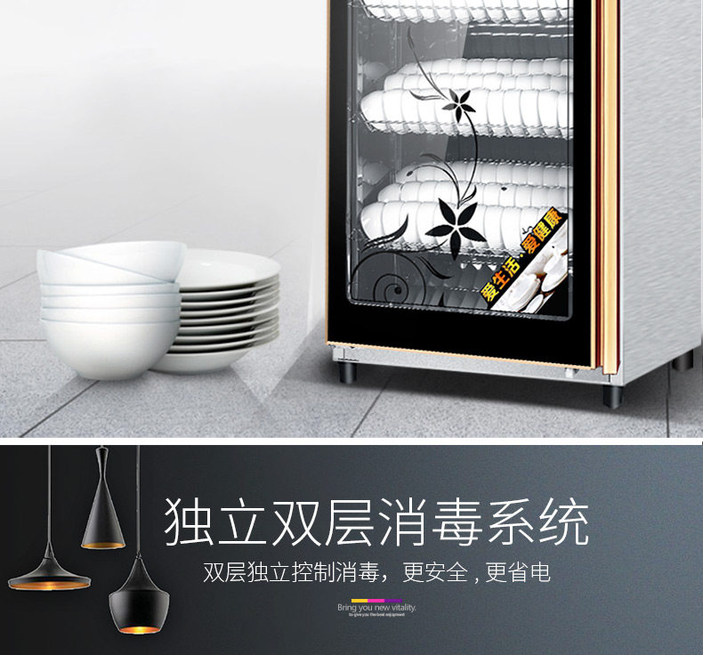 Коммерческое дезинфекция Cabinet_link formula_12.jpg