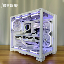 LIANLI United Powerhouse Box O11D sea view room Snow White ATX motherboard mini split water cooled full side through