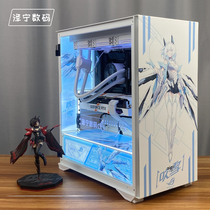 Patriots YOGO K1 Chassis Custom Blowing Snow DIY Glass Side Overdraft Water Cooling ATX Big Board Cartoon Stickers Custom