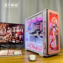 Xingu Zhigu 360 chassis side water cooling ATX desktop cartridge lampboard animation sticker blowing snowy god