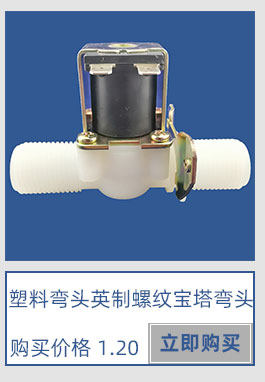 Рекомендуется 4_09.jpg