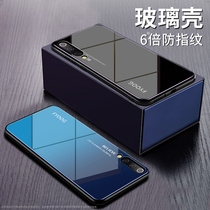 Xiaomi 9 mobile phone shell glass rice 9se protective sleeve male cc9 female full package anti-fall CC9e personality creative tide card ins lukewarm wind mirror face gradient color Xiaomi CC9 silicone gel mesh red