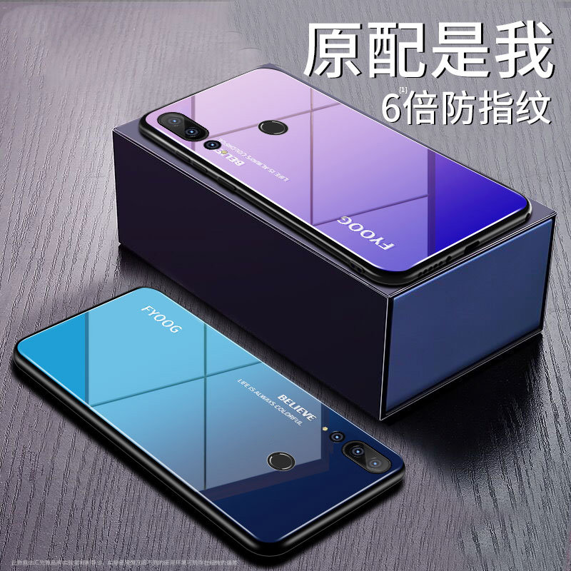 Suitable for Huawei nova4 mobile phone protective shell nova4e female glass nova3 male mirror nova3i net red nova3e protective sleeve limited edition ultra-thin all-inclusive anti-fall Huawei n