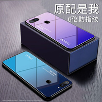 oppor15 mobile phone shell r15 dreamscape version glass male r15x female net red oppok1 protective sleeve mirror limited edition individuality creativity brief gradient color full package anti-fall oppor15