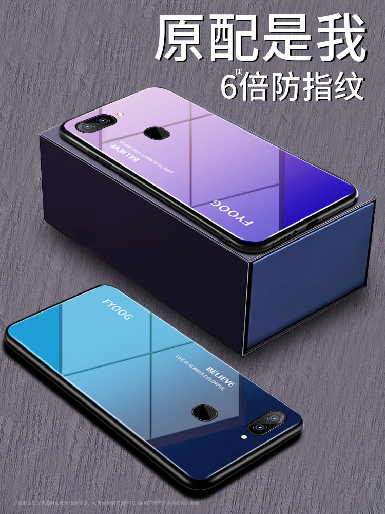 oppor15 mobile phone case r15 dream version glass male r15x female net red oppok1 protective cover mirror limited edition personality creative simple gradient color all-inclusive anti-fall oppor15