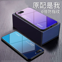 Suitable for Huawei Honor 10 mobile phone shell note10 female glass v10 male mirror glory 10 youthful version protective sleeve net