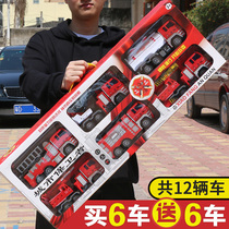 Drop resistant fire truck toy set Childrens inertial car Crane lift sprinkler engineering car excavator boy