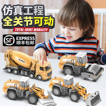 Large excavator toy engineering car set Alloy simulation big crane crane Children boy excavator model