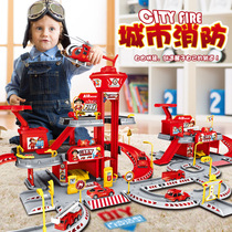 Childrens variety rail car Fire truck Parking lot Toy Boy Car Building stereo assembly toy car set