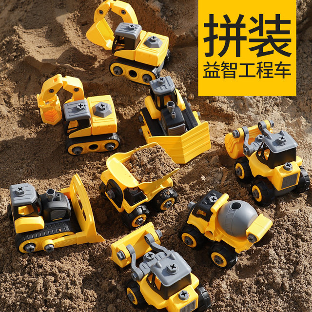 small children s toys removable screw truck group assembled car disassembly puzzle force 3 4 6 year chinaglobalmall