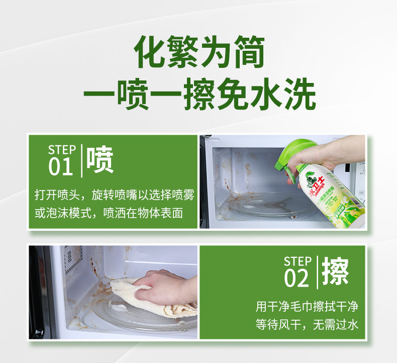 O1CN017VaLQM1MoLhG4aZpz_!!2201286301481 - 综合资讯 信息精选 机遇精觅精选天下