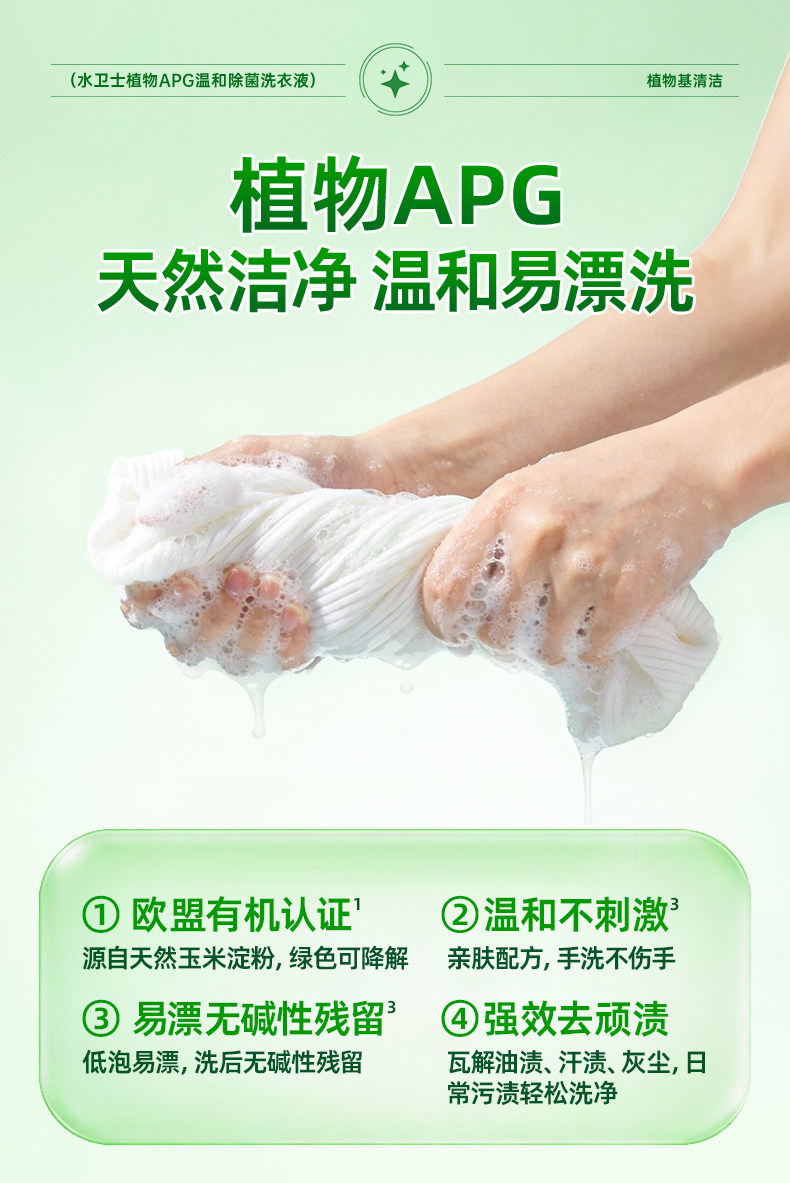 O1CN01bFS7my1MoLhbNDAME_!!2201286301481 - 综合资讯 信息精选 机遇精觅精选天下