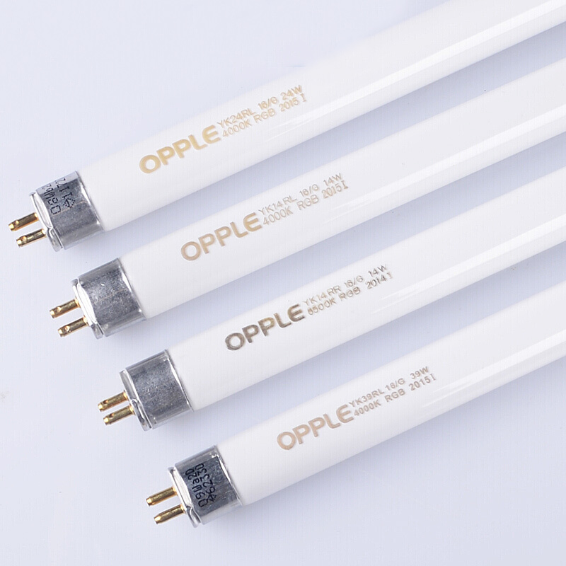 Opple T5 14W 24W Mirror Headlight Tube Yk24Rl16/G 4000K Energy-Saving Lamp 28W