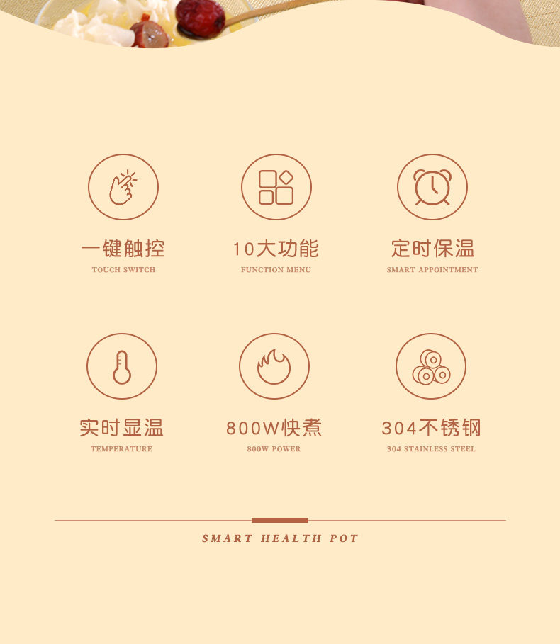 容声 养生壶 全自动小型玻璃煮茶壶 智能显温 图2