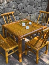 Bamboo table retro courtyard tea table hot pot restaurant dining table around the stove tea table vintage bamboo woven dining table commercial bamboo table