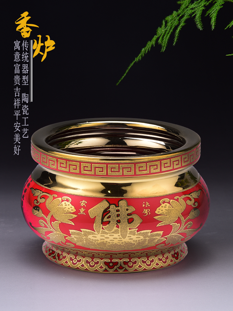 Buddha Hall Sandalwood stove Household indoor incense burner Incense burner Incense burner Incense burner Incense burner Incense burner Incense burner Incense burner Incense burner Incense burner Incense burner Incense burner Incense burner Incense burner Incense burner Incense burner Incense burner Incense burner Incense burner Incense burner Incense burner Incense burner Incense burner