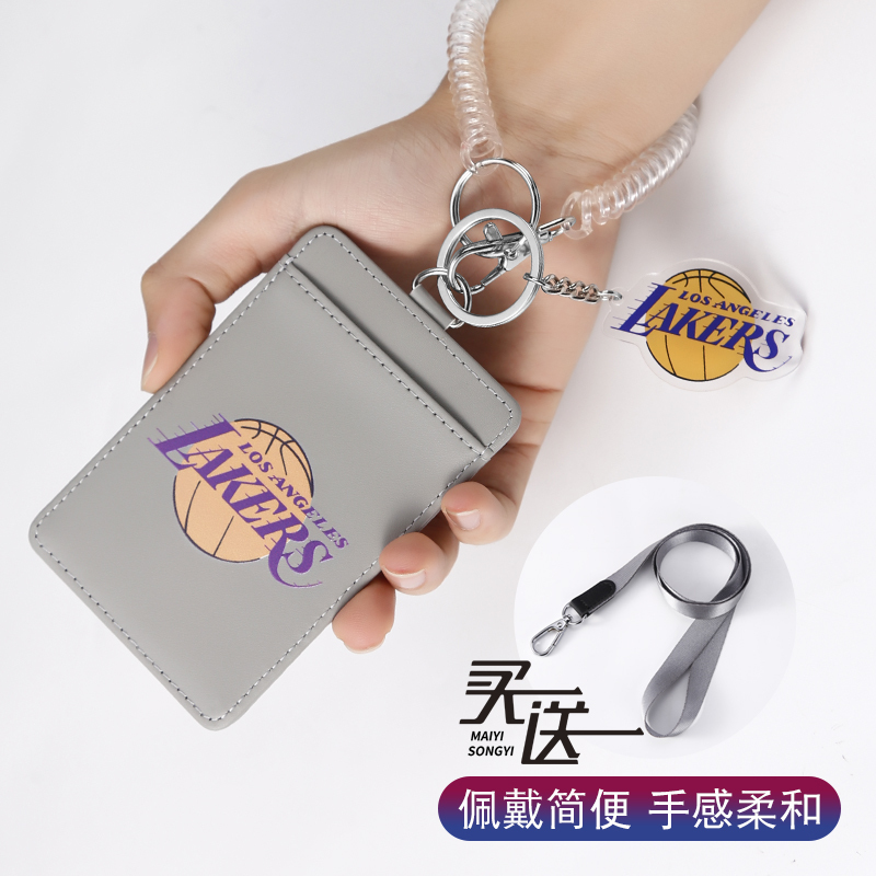Genuine Leather Basketball Campus Student Male Meal Card School Badge Card Holder Nba Team Star Keychain Bus Work Badge Genuine Leather Basketball Campus Student Male Meal Card School Badge Card Holder Nba Team Star Keychain Bus Work Badge