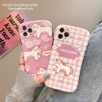 INS WIND SMALL TAIST UNICORN применим к Huawei Mate30PRO мобильный телефон Case P30 Lens P40 All -Inclusize Antipa5 Anti -Fall POR Cartoon 6 Силиконовый 5G Net Red Mrivens Mite Mete