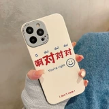 Apple, совместимый чехол для телефона, матовый iPhone13 Pro, силиконовый защитный чехол, iphone, 12/, для влюбленных, 8plus, 7, 11promax