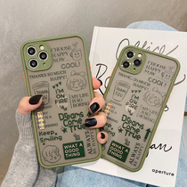 ins wind line illustrations apply Huawei mate30pro mobile phone shell lens p40por full package p30 anti-fall nova5pro ultra fire 6 personality 7 creativity 5g new products new