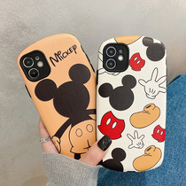 ins hyperfire cute cartoon applies Huawei mate30pro mobile phone shell p40por personality nova5pro lovers 6 cameras p30 anti-fall p20 full bag met