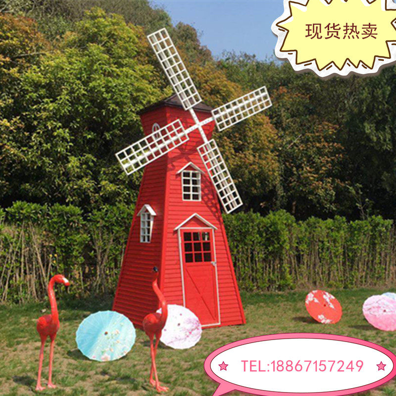 Wooden large windmill landscape anti-corrosion wood windmill flower sea pastoral rotary decoration electric Dutch windmill outdoor ornaments