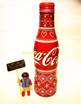2016 Coca-Cola France Christmas sweatshirt with aluminum bottle empty