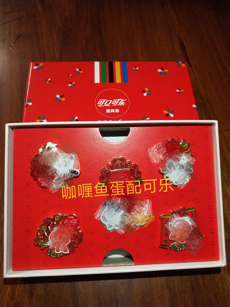 Coca-Cola badges collection Star line-up brand new with box