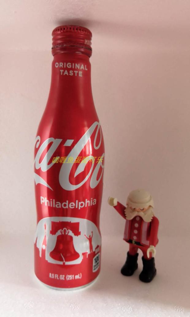 2019 US Coca-Cola Philadelphia Bell Liberty Bell Memorial Aluminum Bottle