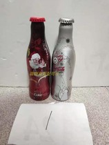 French Coca-Cola Christmas Aluminum Bottle A Pair Of Blemish Special Price