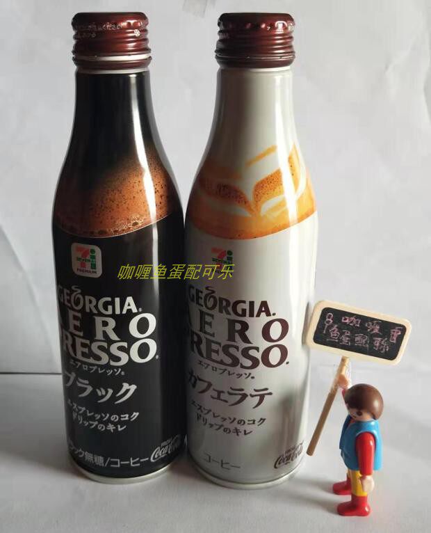 The second generation of the Coca-Cola Joya coffee aluminum bottle in Japan