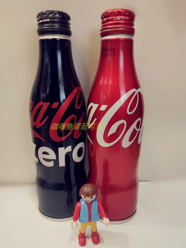 - 2015 Coca-Cola Japanese minimal text aluminum bottle original taste of one pair