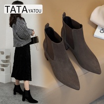TATA YATOU Hes her girl shoes frosted leather with pointy autumn winter womens boots rough with Chelsea short boots