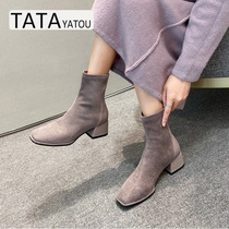 TATA YATOU Hes girl girl shoes square head slim slim shoes with net red 100 hitch low heel women boots rough heel short boots