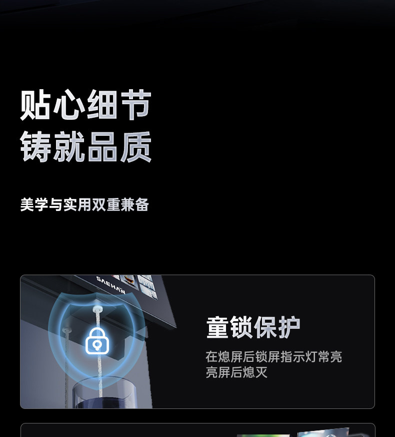 Трубопровод машин 世韩02管线机家用壁挂式直饮水机即热式超薄挂墙速热调温商超同款 CSM