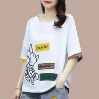 【Белый сингл T -Fry】