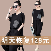 2021 summer dress new large size loose two-piece Foreign Air Age cover meat casual set women Summer cotton short sleeve